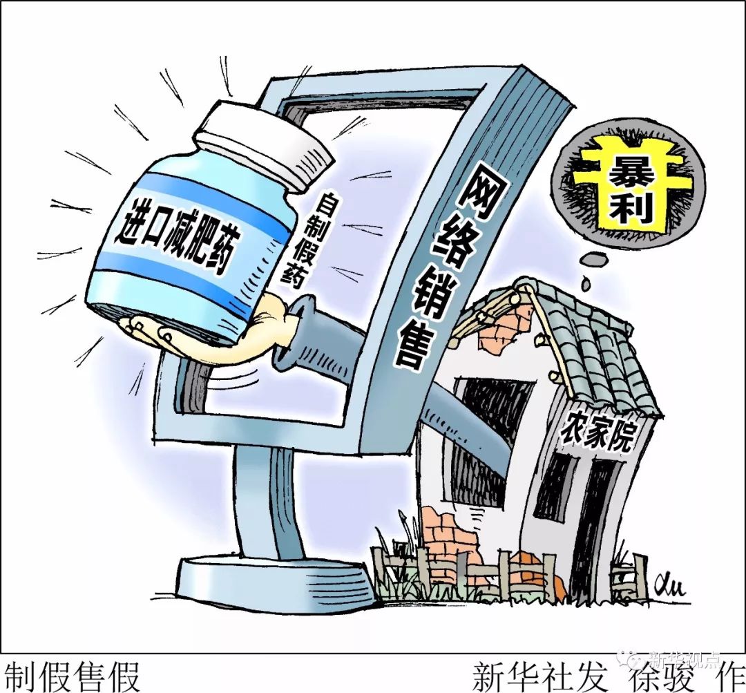 2025澳门特马今晚开奖49图片;警惕虚假宣传-系统管理执行