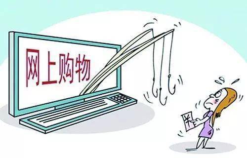 第143页