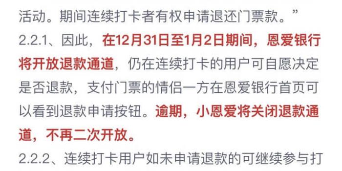 澳门正版资料大全资料生肖卡;警惕虚假宣传-系统管理执行