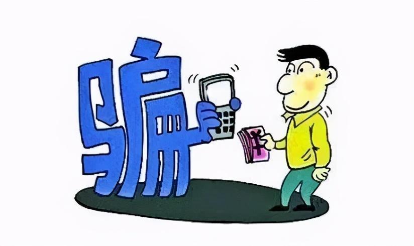 澳门一码一码100准确最全;警惕虚假宣传-系统管理执行