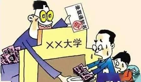 新澳2025精准正版免費資料;警惕虚假宣传-全面贯彻解释落实