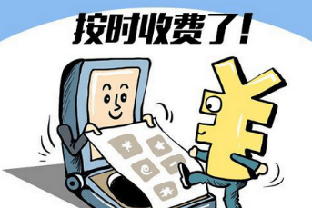 最准一码一肖100%噢;警惕虚假宣传-内容介绍执行