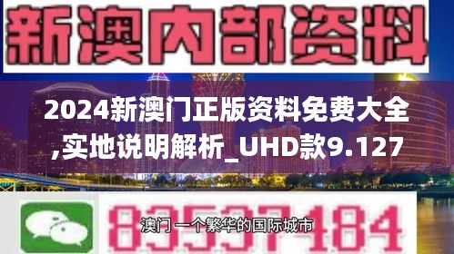 快评 第44页