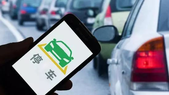 2024新澳门正版免费资本车;警惕虚假宣传-系统管理执行