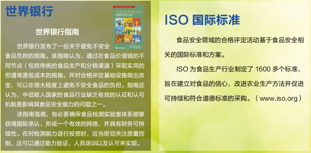 管家婆100%中奖;警惕虚假宣传-全面贯彻解释落实