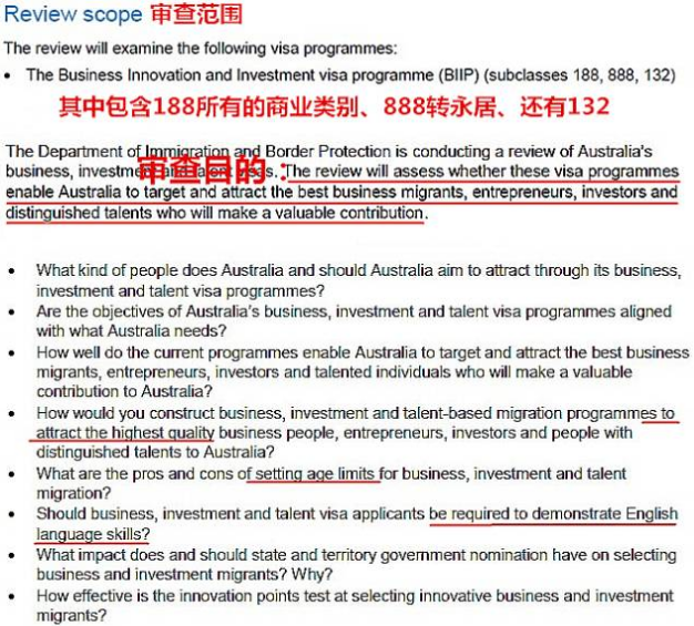 新澳2025精准正版免費資料,详细解答、解释与落实