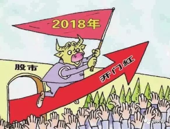 77777788888王中王中特亮点;警惕虚假宣传-内容介绍执行