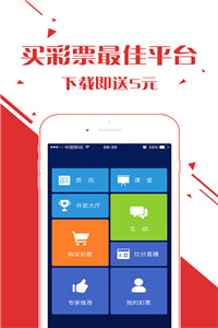 百科 第43页