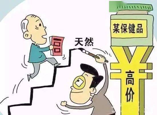 澳门最精准免费资料大全旅游团;警惕虚假宣传-内容介绍执行