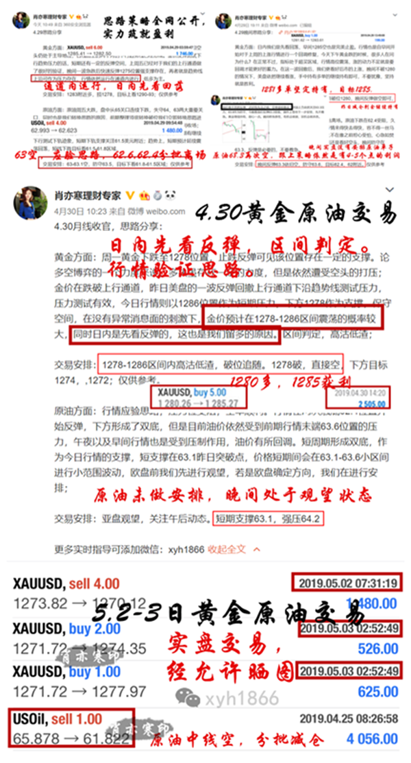 2025新澳天天开奖资料大全;警惕虚假宣传-精选解析解释落实