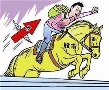 新澳2025今晚特马开奖结果;警惕虚假宣传-全面贯彻解释落实