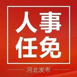 百科 第12页