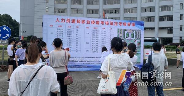 宁波服装机修最新招聘