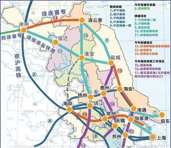 盐泰锡宜城际铁路最新消息