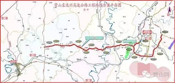 营山县高铁最新规划