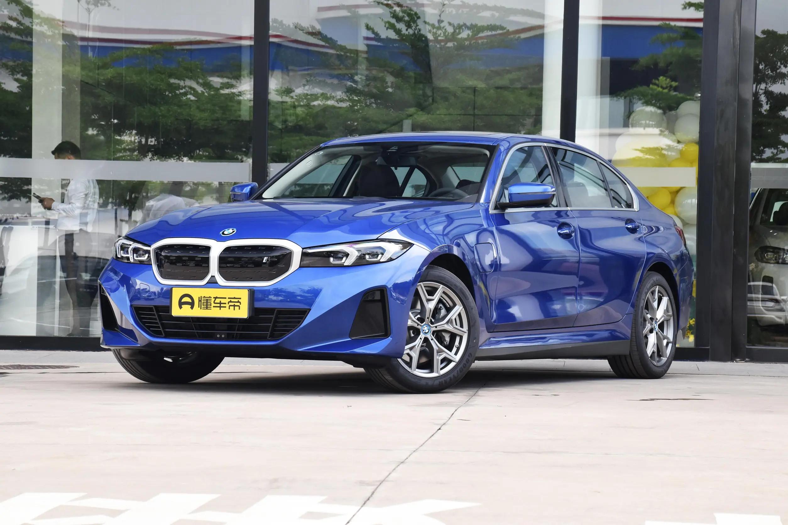 宝马i320